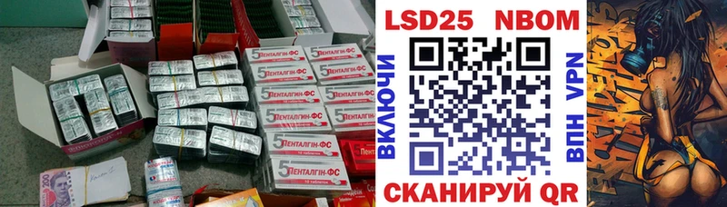 ЛСД экстази кислота  цена   Тында 