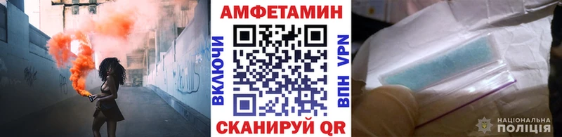 ссылка на мегу ссылка  Тында  Метамфетамин Methamphetamine 