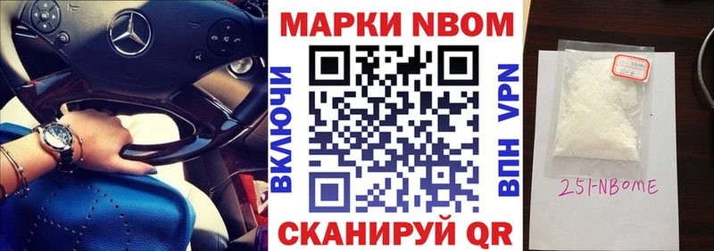 нарко площадка официальный сайт  Тында  Наркотические марки 1500мкг 