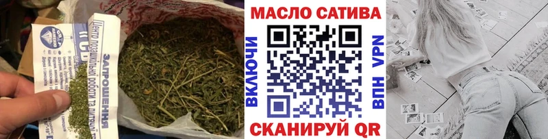 сайты даркнета телеграм  наркотики  Тында  ТГК вейп 